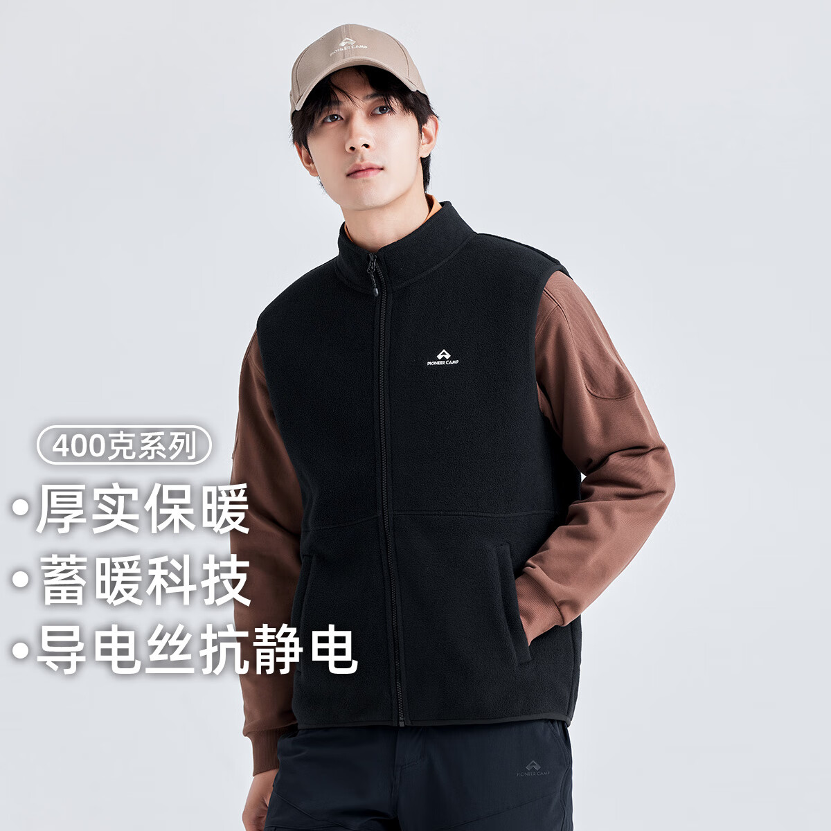 ��·�ߣ�Pioneer Camp�������˶�ץ������ʿ�ﶬ��������ҡ�����⴩���ױ��� ��ɫ M 