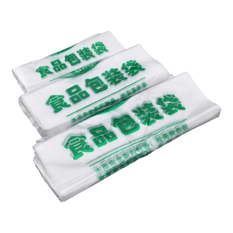 ʳƷɫϴ͸װʴĴ 26*42CMкš 200 32.04Ԫ2(16.02Ԫ/)