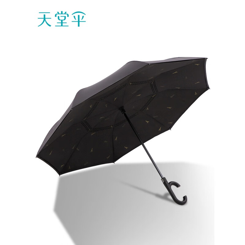 天堂傘加大加厚加固直桿抗風(fēng)雙層傘布雙人半自動(dòng)創(chuàng  )意反向雨傘男女 黑色雙層反向傘