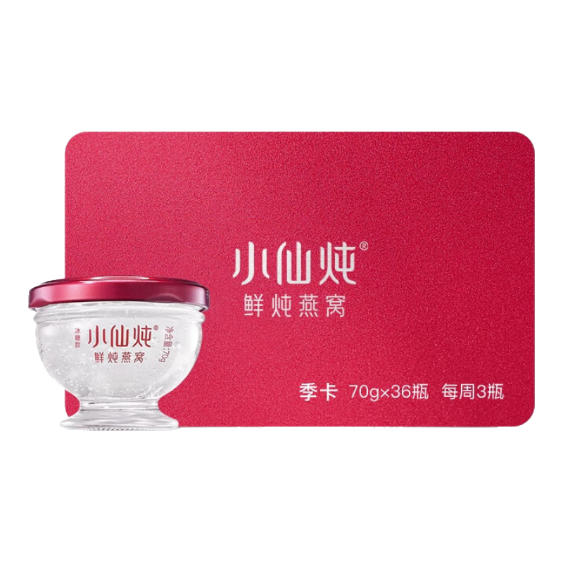 СƷ70g и̲ͳ ʳ 쵱մ 70g*36ƿ -ÿܷ3ƿ