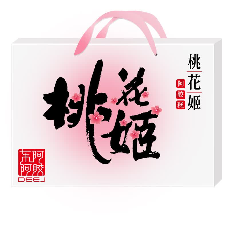 东阿阿胶桃花姬阿胶糕 即食阿胶糕固元糕营养品 送长辈 年货礼盒礼品 桃花姬阿胶糕200g