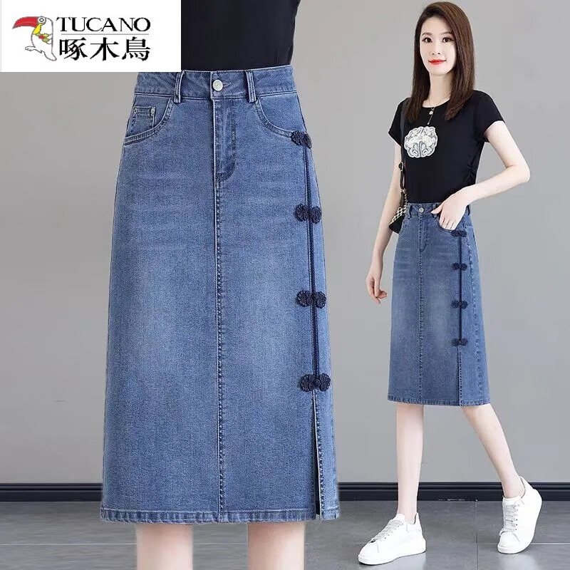 啄木鸟（TUCANO）新中式国风牛仔半身裙女春秋季2025新款高腰显瘦开叉中长款a字裙 蓝色 M