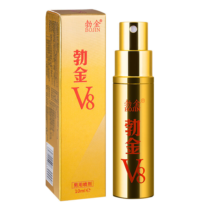 勃金v8男用喷剂10ml夫妻用品男性房事喷雾 成人情趣用品 金装版10ml