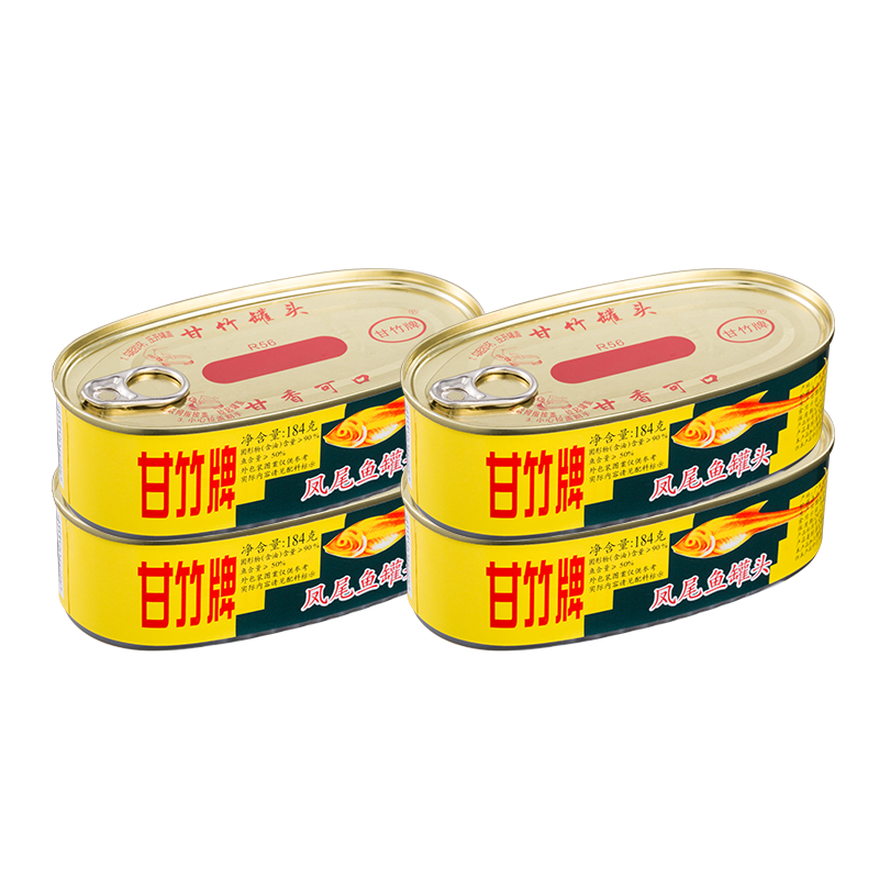 ���� ���������ͷ 227g*4�� �㶫�ز� �·��˼�ʳ 54.6Ԫ