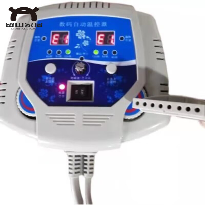 三棲虎玉石床墊溫控器 玉石鍺石床墊溫控器雙溫雙控開關(guān)八孔自動控溫全