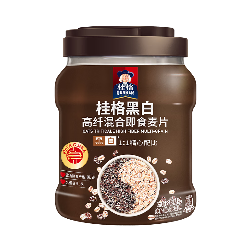 桂格（QUAKER）黑白即食燕麦片860克 营养早餐 膳食纤维 零添加白砂糖