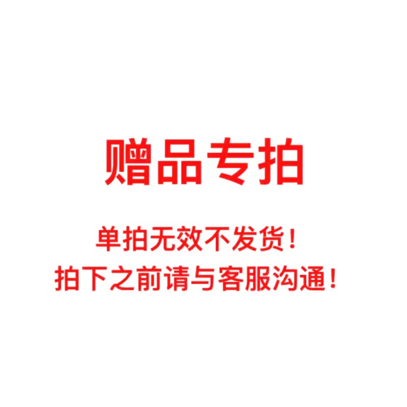杜欢骏 货架置物架多层超市家用产品货柜陈列架化妆品展示柜 无门五层款 60*30*215cm