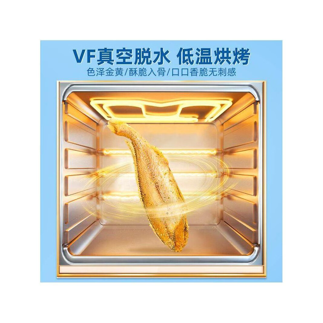 馋典贝黄鱼酥香酥小黄鱼干开袋即食零食小鱼干非油炸酥脆黄鱼海味 馋典贝黄鱼酥原味80g*1袋35条