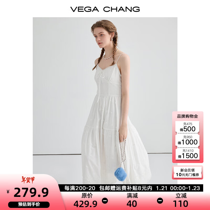 VEGA CHANG��ɫ����ȹŮ2025���ļ��¿��������ź��߶ȼ��ع��Ứ����ȹ�� ���Ұ� M