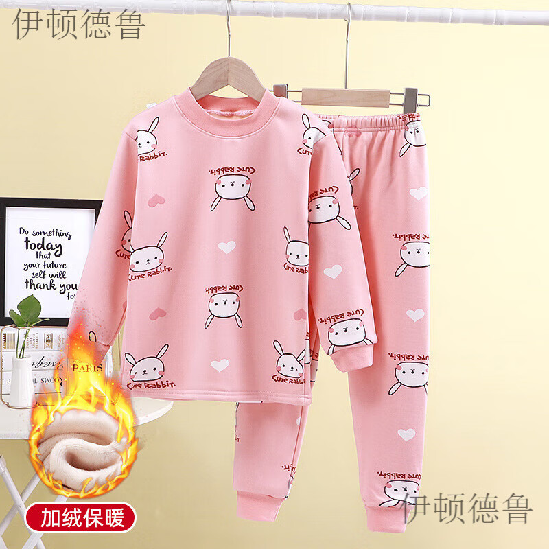 伊顿德鲁儿童保暖内衣套装男童女童秋衣秋裤加绒加厚中大童宝宝睡衣冬 加绒-爱心小兔头 80cm