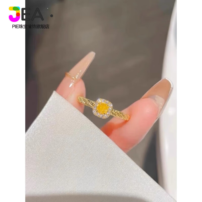 Jea.Pie精品18k金小方糖黄金戒指手链女级感镶钻开口金送女友 方糖戒指 开口可调节