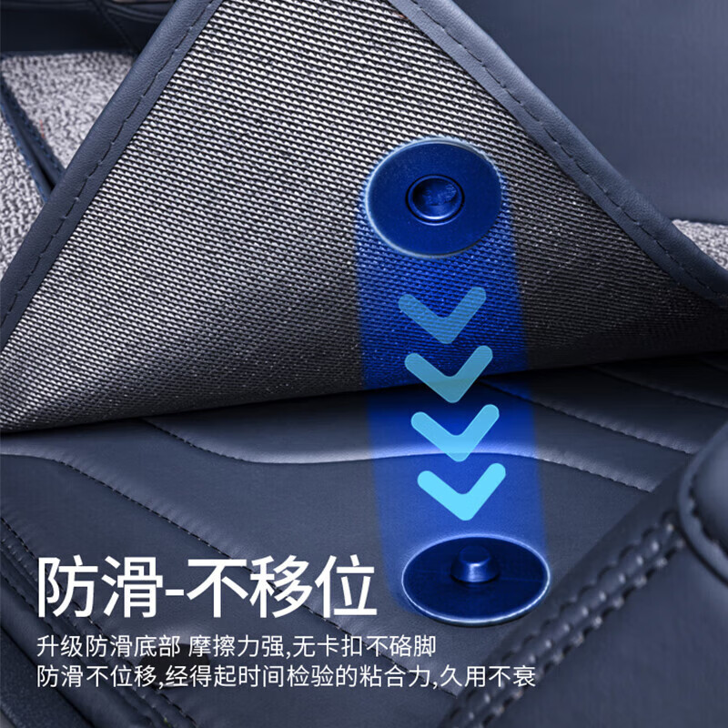 适配25款方程豹豹5脚垫全半包围电动方程豹5豹五内饰改装PVC脚垫 款方程豹5