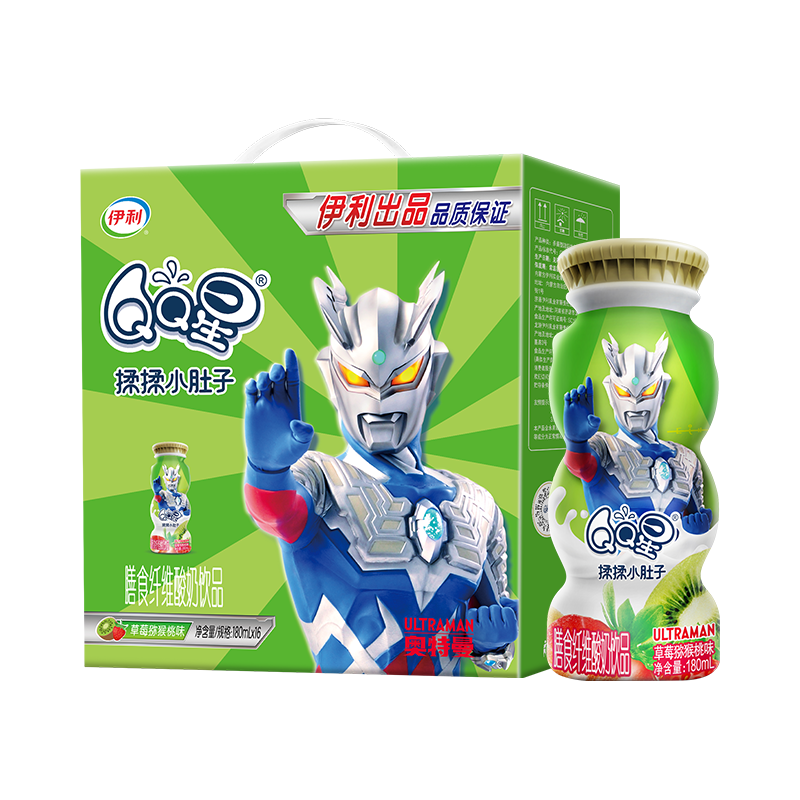 QQ星伊利揉揉小肚子180ml*16盒儿童酸奶饮料 奥特曼联名款 草莓猕猴桃味180ml*16盒