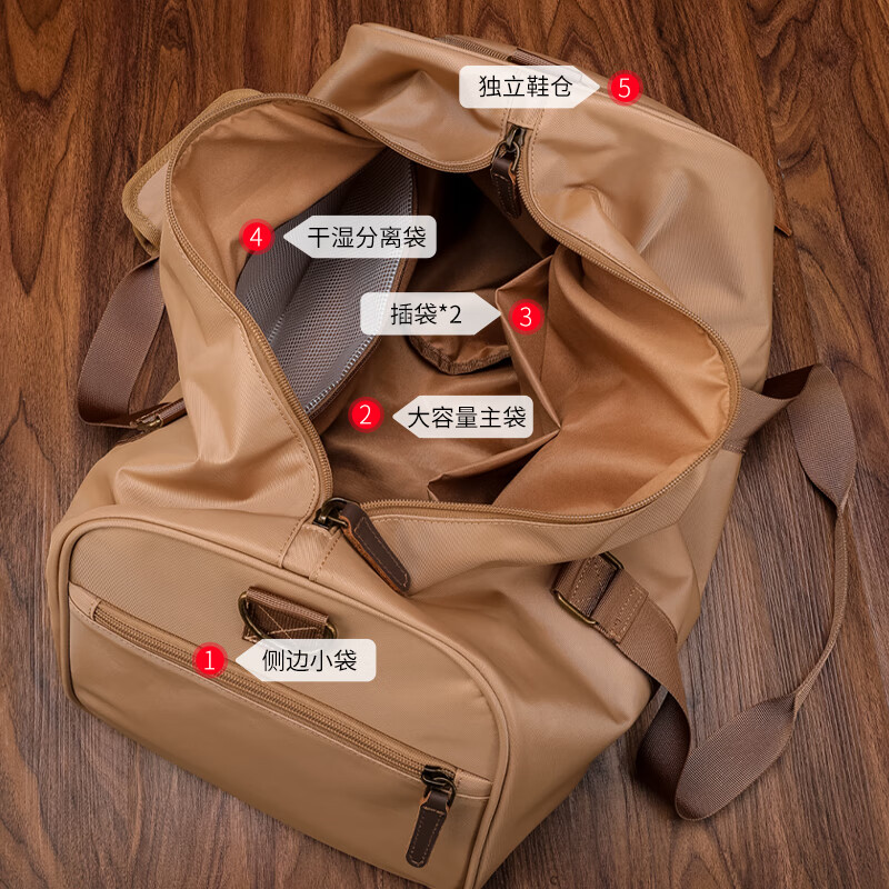 新潮代旅行包男士大容量手提健身包干湿分离男短途旅行包行李运动斜挎包 卡其色