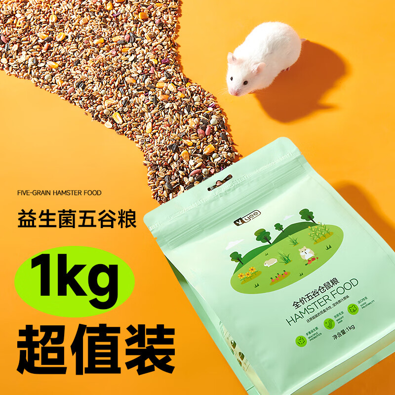 YEEȫ����Ȳ�����ʳ��˿���������ϻ�֦��Ӫ��ʳ����Ʒ��ʳ1kg ȫ�������1000g