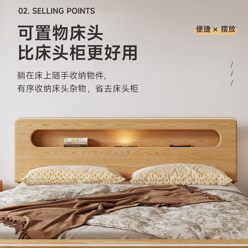 2025年双人床十大品牌排行榜揭晓：这10款舒适支撑强，睡眠超棒-图片3