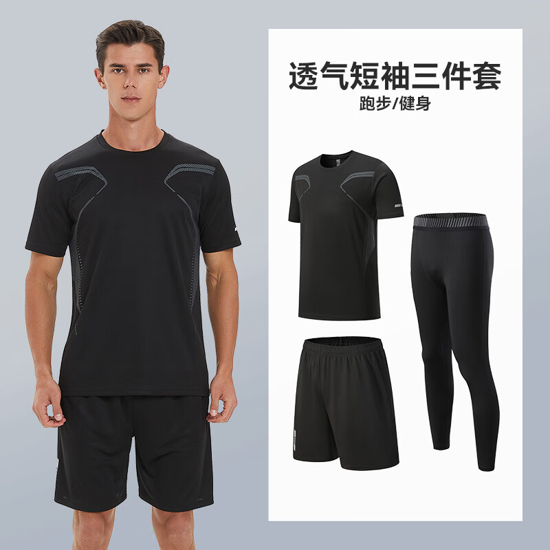 VICTORIATOURIST֡˶װн»гٸѵ  Ŀɫ XL115-135 69Ԫ(ȯ)