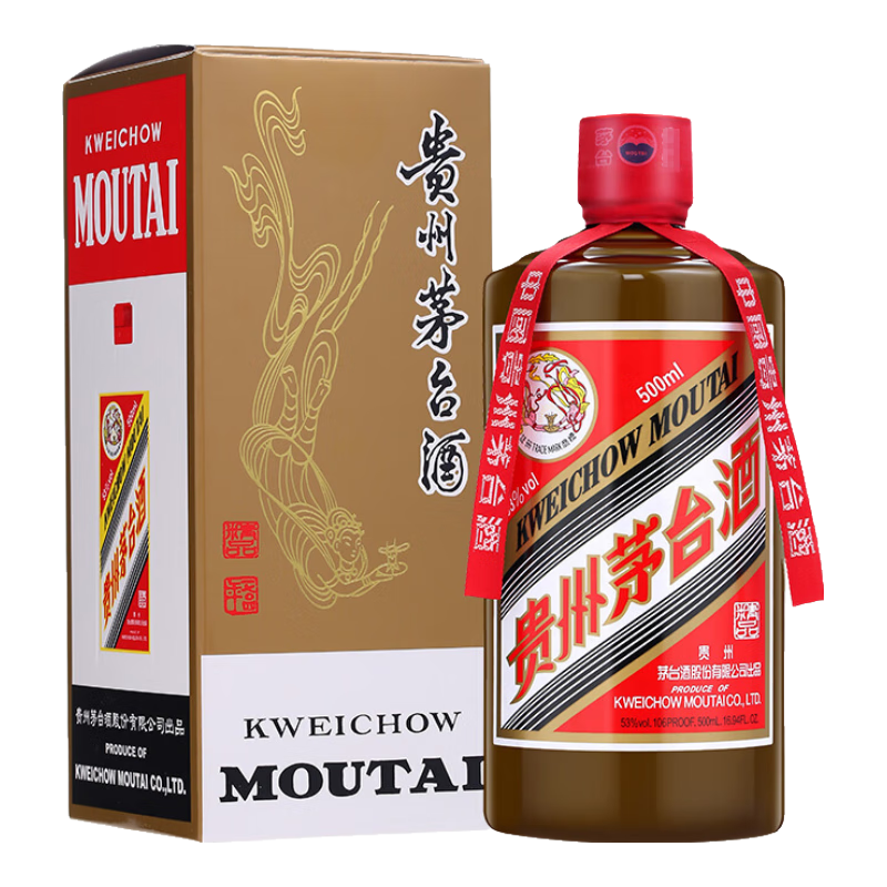 ę́ Ʒ 53? 500ml 1ƿ 2199.25Ԫ