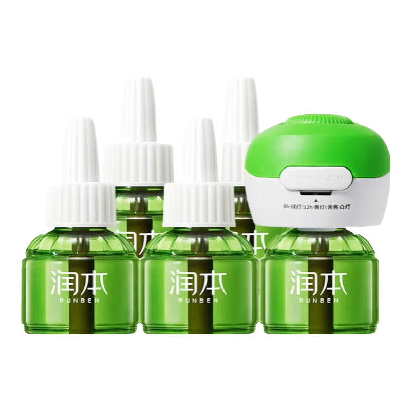 润本蚊香液电蚊香驱蚊液大容量45ml×5瓶+1器防蚊定时无香型儿童