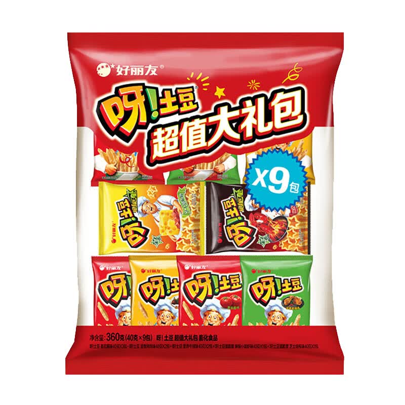 好丽友呀土豆9连超值360g节日送礼薯条薯片零食膨化食品 1盒*360g 大礼包 1件