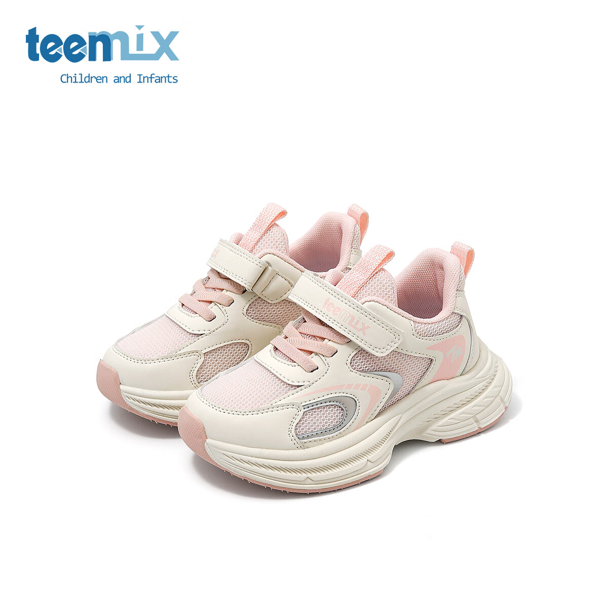 天美意儿童运动鞋2025新款透气防滑 粉色 26