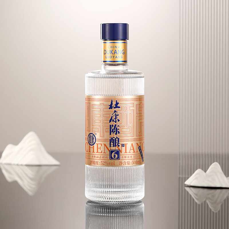 杜康老窖陈酿6白酒500ml*6瓶52度浓香型纯粮食酒送礼宴请 52度 500mL 6瓶 整箱装