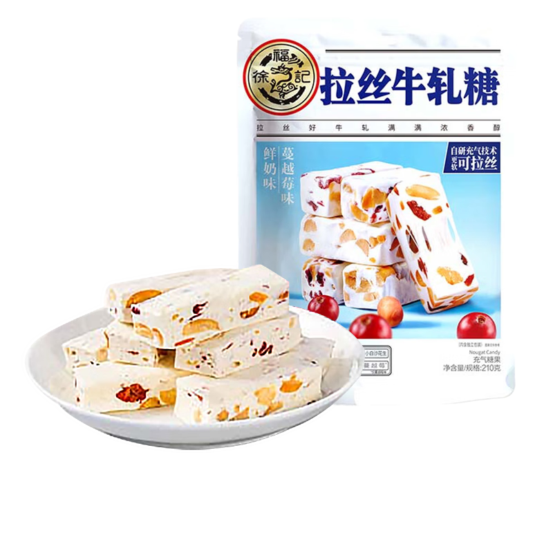 �츣��ţ����Խݮζţ����210g��װ����ţ���Ƕ�ͯ��ʳ �ǹ� �������Ƽ�