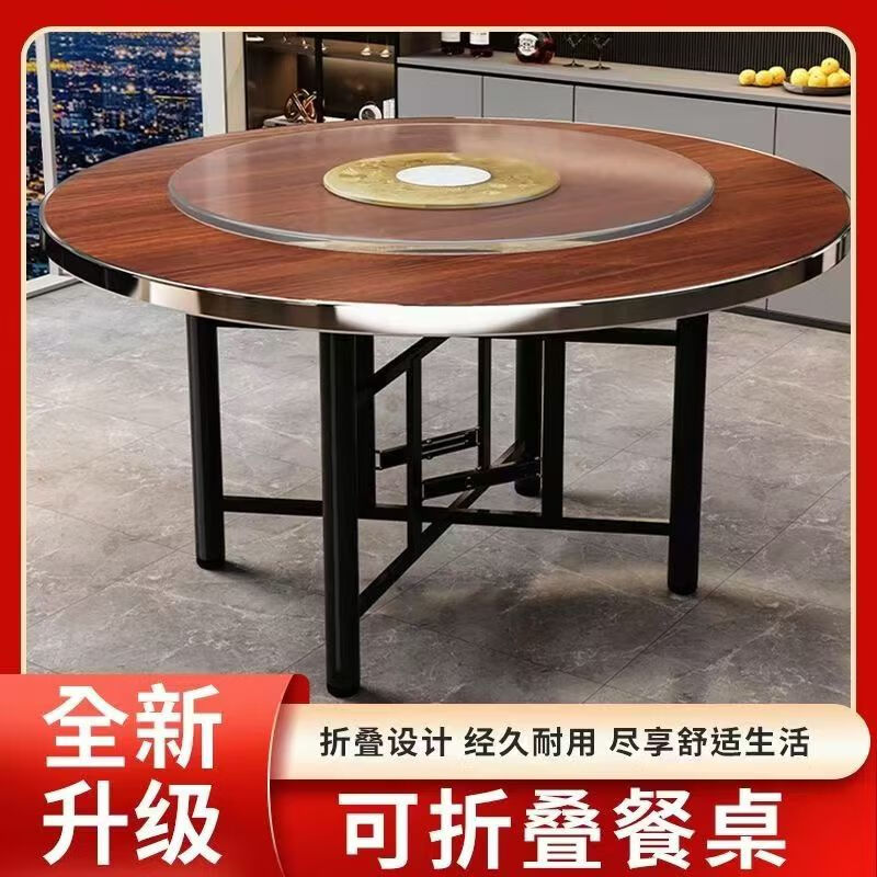 古木鑫实木圆桌现代简约家用小户型吃饭圆桌子大排档圆桌酒店饭店旋转桌 1.8米胡桃色圆桌+玻璃转盘+桌架