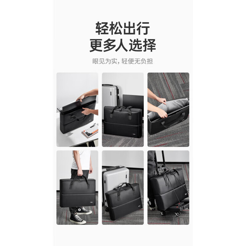 君侯显示器手提收纳包台式机24英寸显示屏收纳华硕27英寸显示屏电脑包 27寸(无需拆显示器底座)