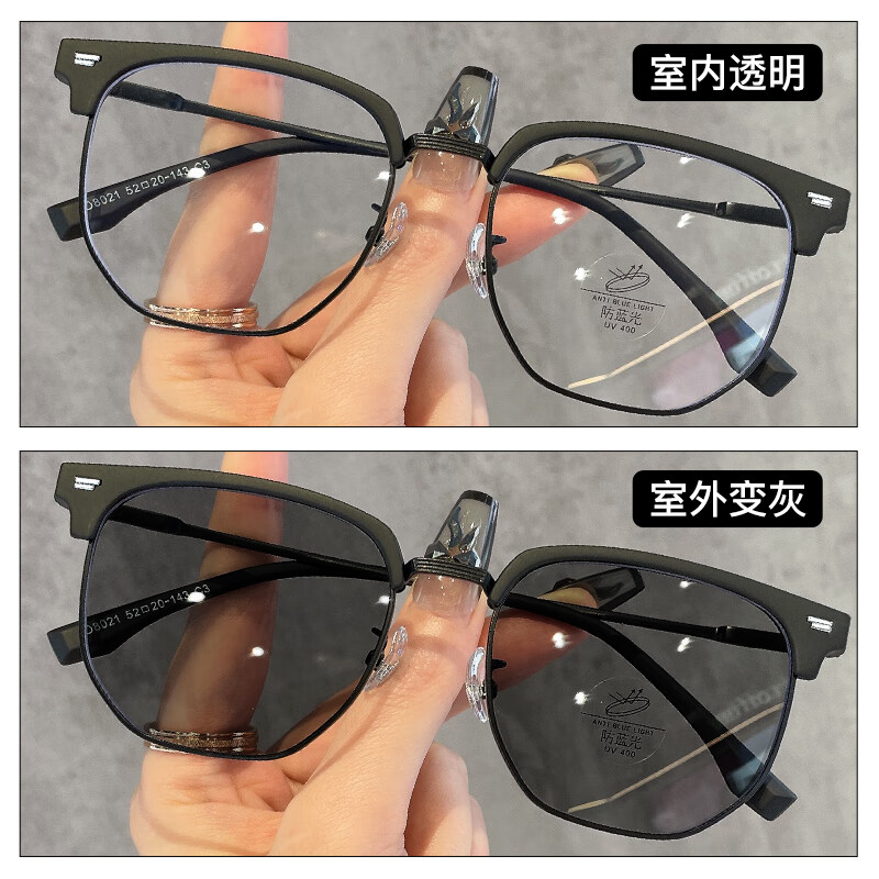 ���ڲ���������˹�Զ�����ɫ�۾������з�����ü�߰���������й��ɫ�۾�ƬŮ ��ɫ��-��� ��ƽ��������ɫ(�޶���)