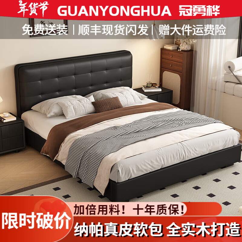 ���ڲ�����������2025�¿ʽ������Ƥ�ִ���Լ1.5�׸߶���������������1.8�״� ��ɫ����Ƥ��+��ͷ��*1 1.8*2��