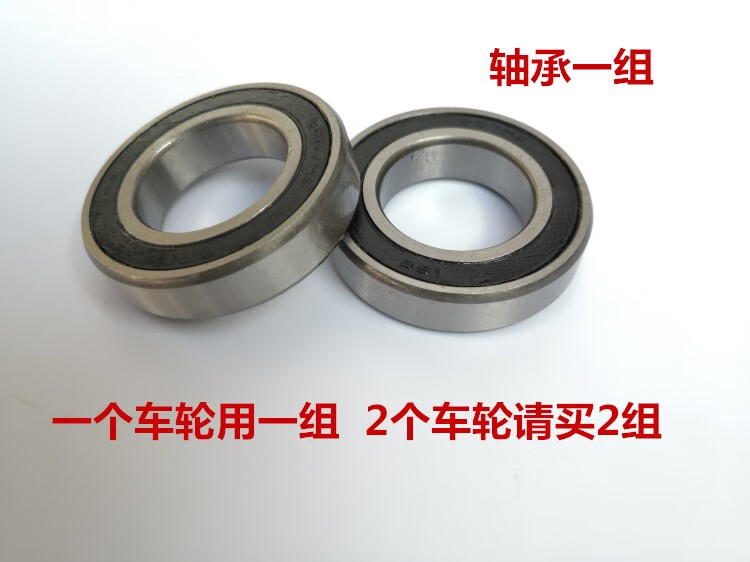 机床主轴轴承的预紧办法