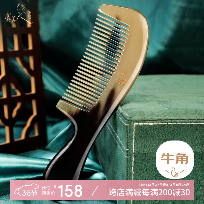 ����������38Ů������ﻨ��ţ���ᰴĦţ������Ů��������������Ů��