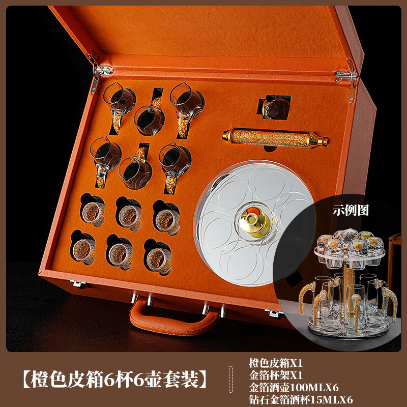 Luxury Flowers ������ʯ�𲭰׾Ʊ����þƾ���װˮ������һ�ڱ�С������Ʒ ����6+6ˮ�����ܳ�ɫƤ�䡿 233Ԫ