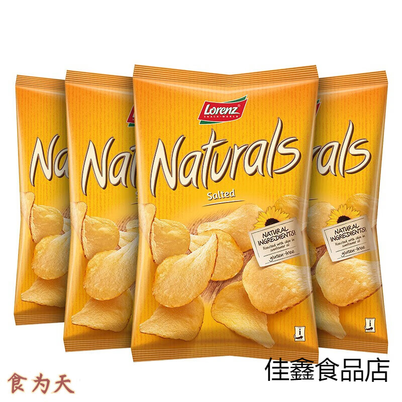 勞侖茲（Lorenz）勞侖茲德國(guó)進(jìn)口薯片100g4袋原切薄脆片休閑零食大包裝膨化土豆片 經(jīng)典原味薯片100g*4袋
