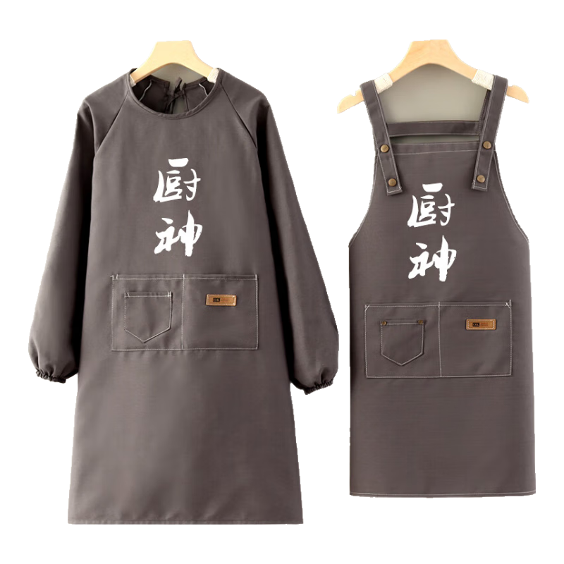 皙也印字帆布厨房做饭男围裙上班工作服女透气耐磨纯色长袖罩衣 长袖帆布车缝线厨神灰色+背带