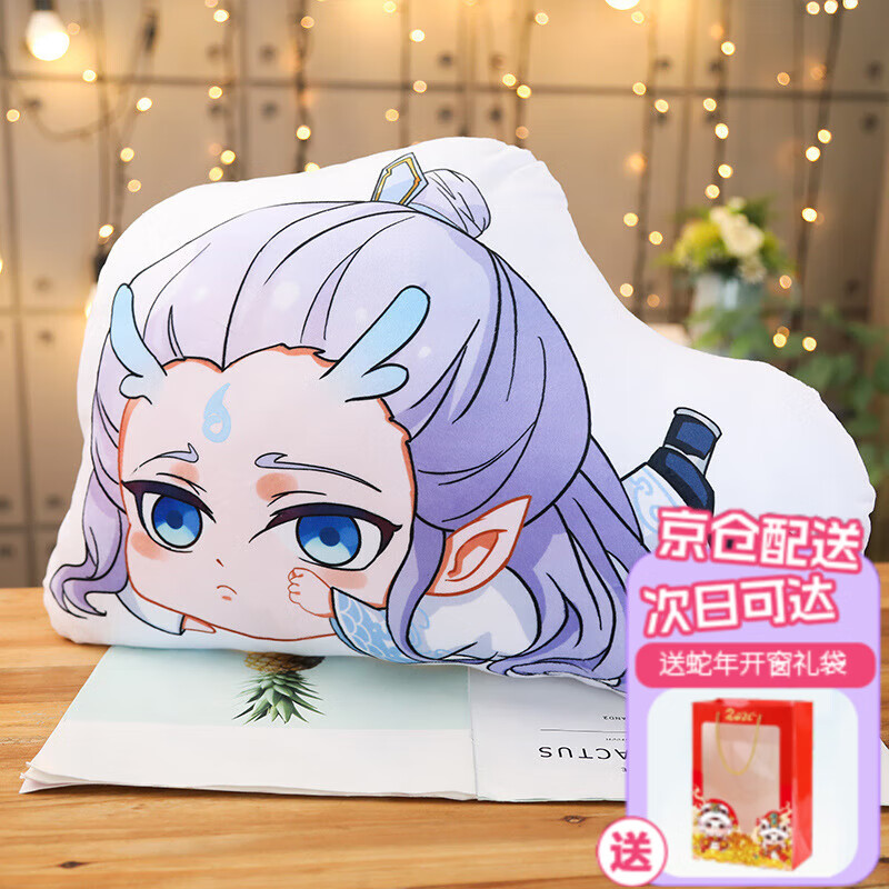 ���ڲ�����xunluѲ¹��߸2�ܱ���ż�����ְ첼���ް�������ë�����61��һ��ͯ������ ����������45���ס�˫��ӡ�� 520���˽���Ů����ɳ�������汳