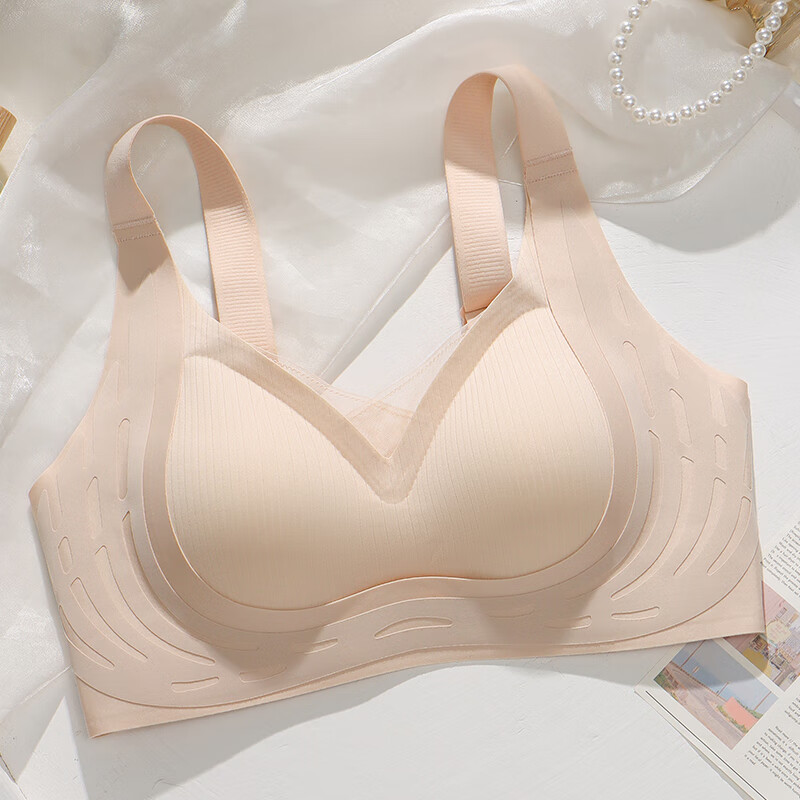 猫人（MiiOW）软支撑内衣女提拉文胸防下垂无痕无钢圈性感小胸聚拢胸罩 肤色 M （34/75）