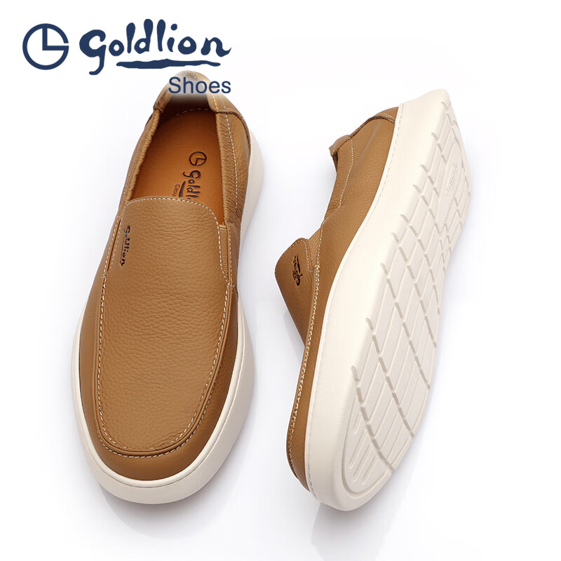 金利来（Goldlion）男鞋 圆头套脚男士商务休闲皮鞋 简约软皮轻底乐福鞋 浅棕色 40 比标准码皮鞋偏大一码