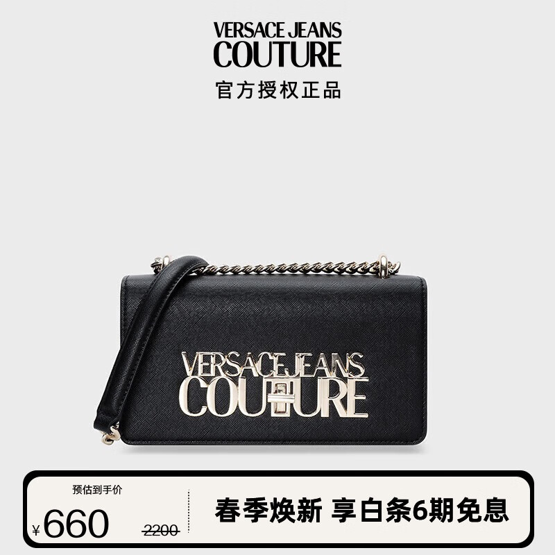 ��˼��Versace Jeans Couture�����˽����ŮʿLOGO������