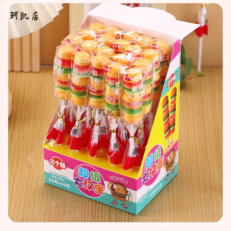 ������Ƥ�ǹ�֭���ǰ�����qq���Ǻ����������̯��ʳ 1��*��20֧��