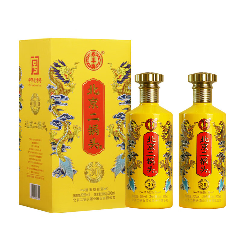 永丰牌北京二锅头白酒 清香型白酒 纯粮酿造 42度 500mL 2瓶 珍藏30