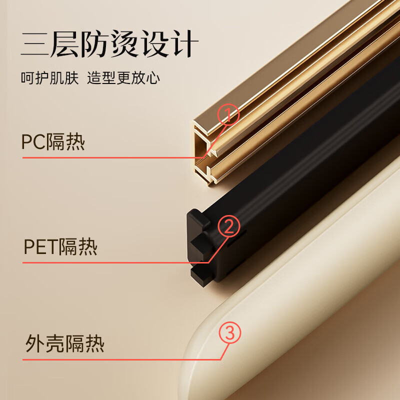 DYMIROY 戴觅直板夹负离子夹板护发拉直板卷直两用宿舍刘海烫发夹熨板高颅顶蓬松卷发棒迷你便携小型不伤发造型 米色全配款【千万负离子+精油护发+蓬松秀发】