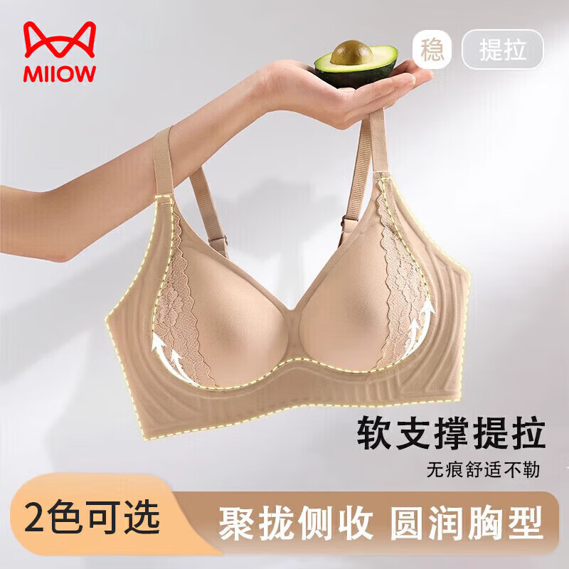 è�� ��֧������Ů���� ������£���´��޸�Ȧ ��˿�������� ���� M 39.5Ԫ(����ȯ)