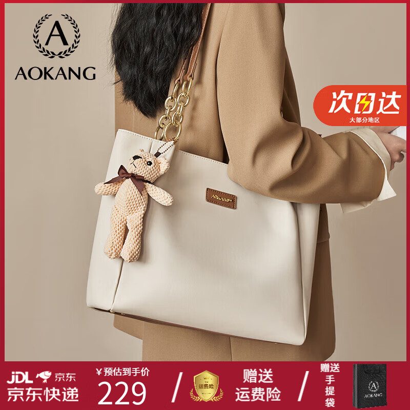 ���ڲ������¿�����Ů���¿�ţƤ���ذ�������Ҹ�°�ͨ�ڵ����������������� ��ɫ(С�ܹ���)