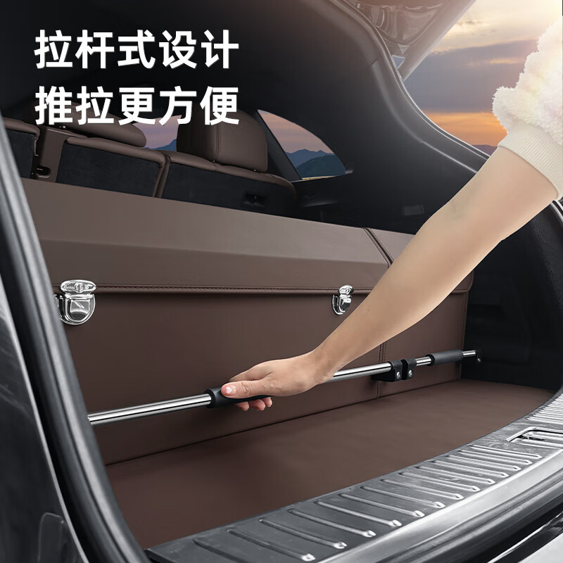 香车纺车载后备箱收纳箱汽车储物箱车用折叠收纳盒整理宝马奥迪奔驰问界 火山红【定制组合收纳箱】 问界M9M7M5智界R7享界S9