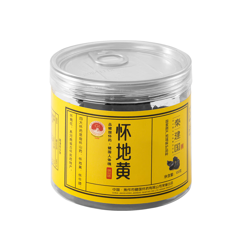 �ؽ��� ��ػ� ������ɹ100g��Ƭ ��ˮ�ݾ� ���Ͻ����ز� 9.9Ԫ�������ã�