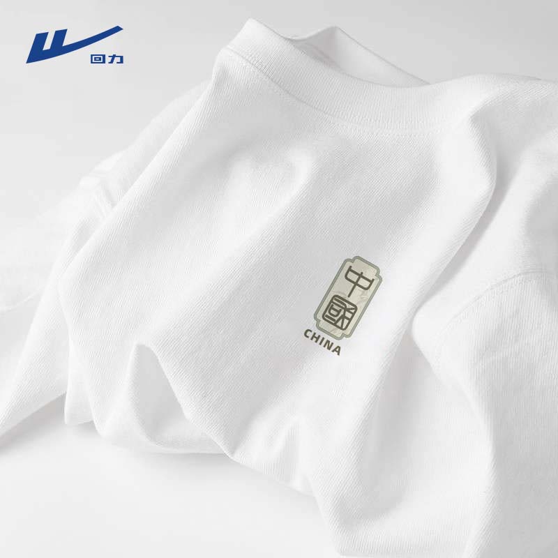 ���ڲ�����������Warrior�������д��޴��Ŀ����˶����t����ʿ�������������·� ��ɫ 3XL 38.5Ԫ