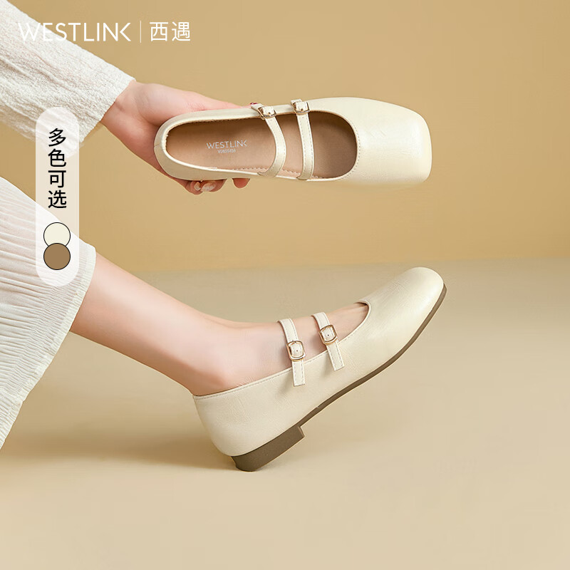 西遇瑪麗珍小皮鞋女2025新款春夏法式圓頭平底鞋配裙子單鞋 米色 35