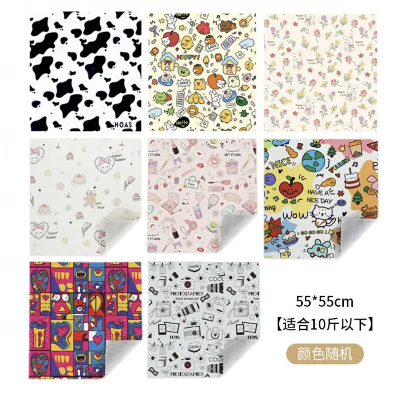貓咪裹貓布固定包剪指甲控貓防抓防咬防貓毛 束縛洗貓袋百貼布 55*55，顏色隨機【適合10斤內(nèi)】